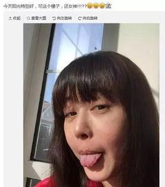 网红不老瞳颜,揭秘网红“不老瞳颜”的驻颜秘诀